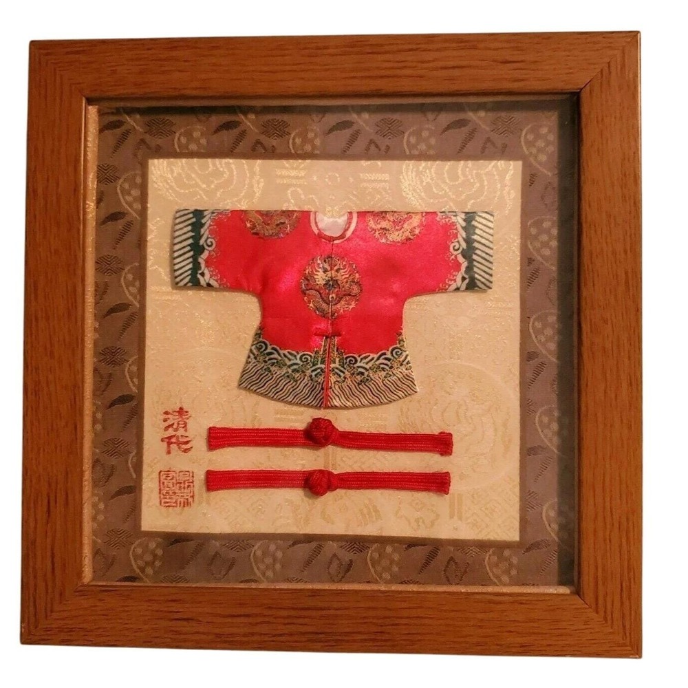 Vintage Framed Chinese Silk Robe Wall Art 9x9 Embroidered Costume